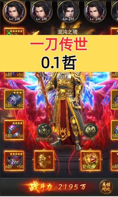 mh复合技能，mh4g 复合技能？-第1张图片-流派游戏资讯网