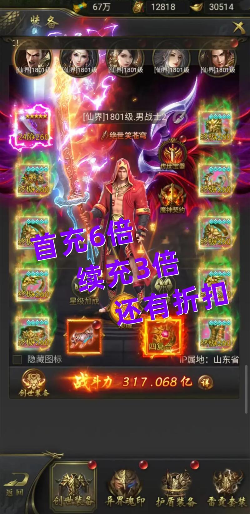 mh复合技能，mh4g 复合技能？-第6张图片-流派游戏资讯网