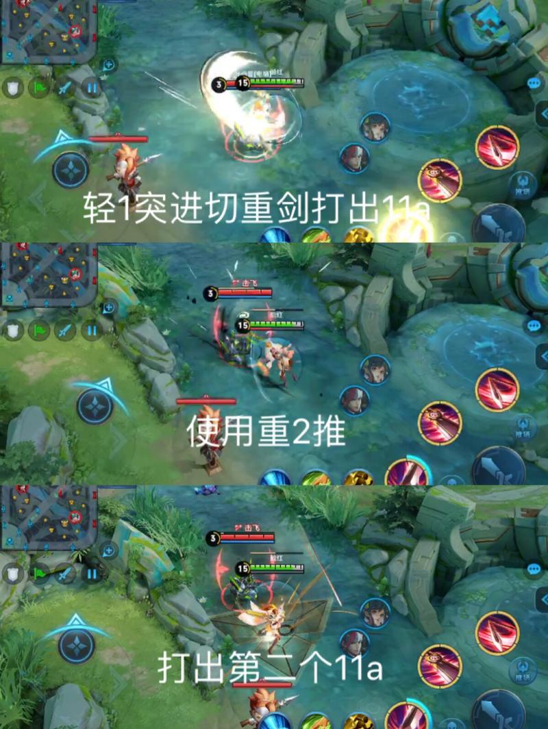 花木兰怎么放技能，花木兰怎么一技能秒接普攻-第2张图片-流派游戏资讯网