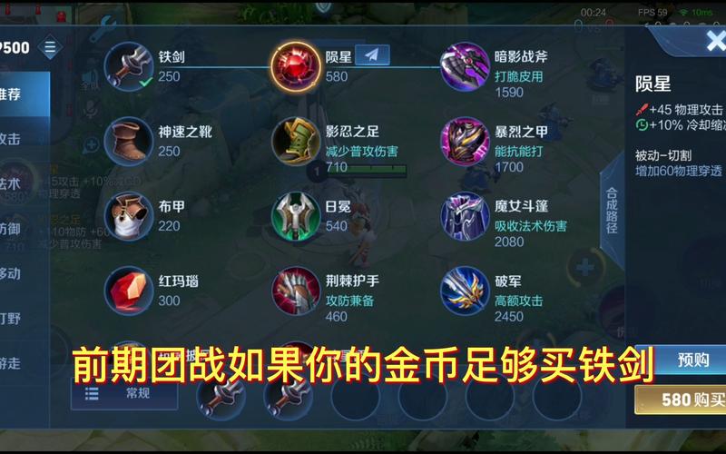 花木兰怎么放技能，花木兰怎么一技能秒接普攻-第4张图片-流派游戏资讯网