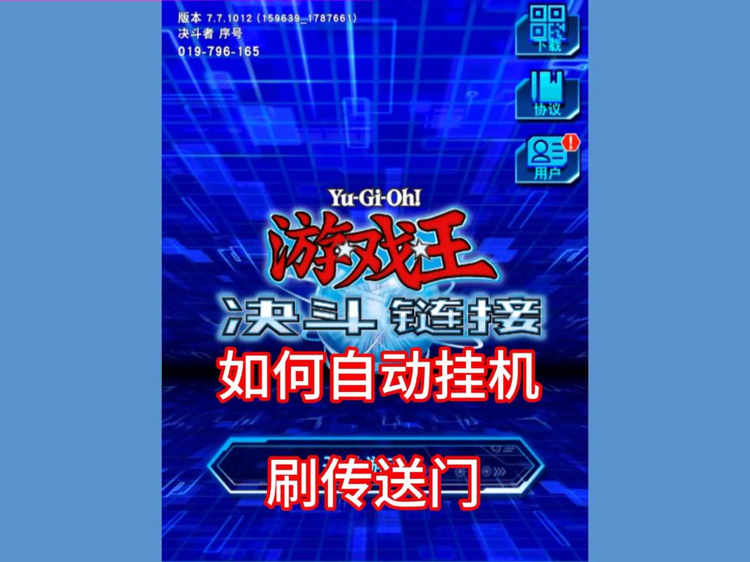 决斗链接游戏技能,决斗链接 技能?-第5张图片-流派游戏资讯网 决斗链接游戏技能,决斗链接 技能?-第5张图片-流派游戏资讯网